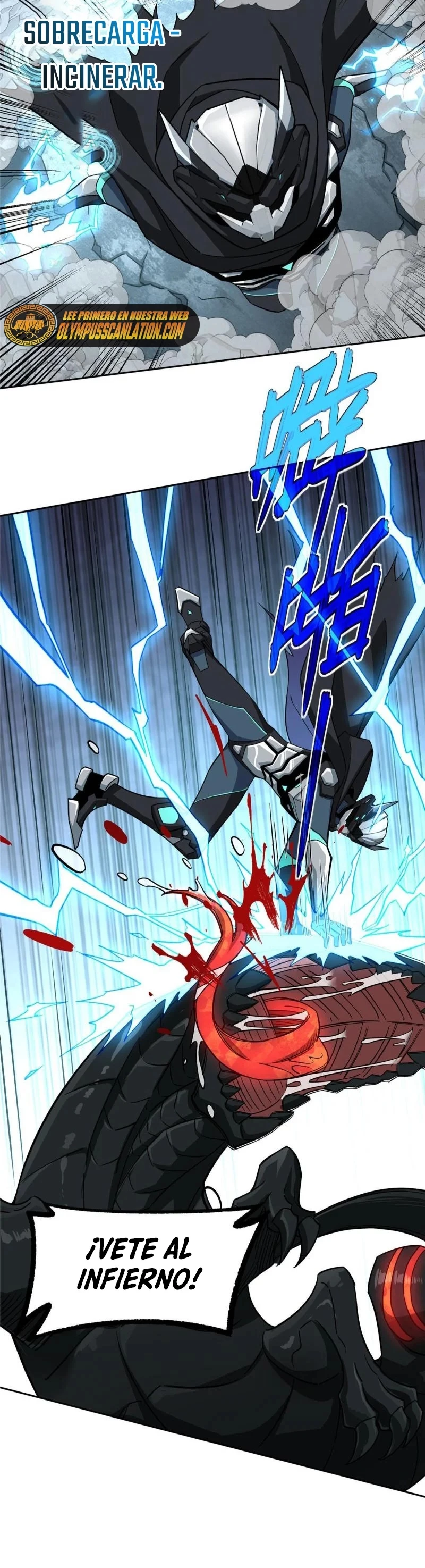  El mecánico legendario  > Capitulo 153 > Page 71